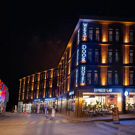 Westdoor Hotel 4*